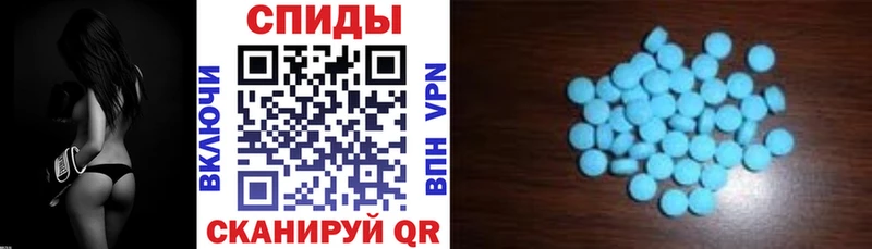 Амфетамин Premium  цены   blacksprut ссылки  Петропавловск-Камчатский 