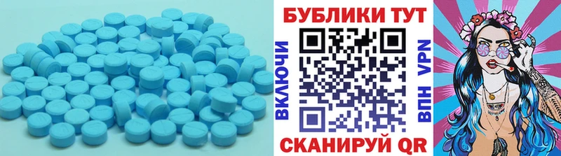 хочу   Петропавловск-Камчатский  ОМГ ОМГ ссылка  Ecstasy VHQ 