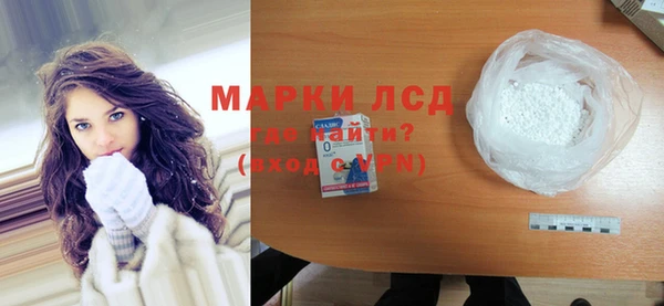 дурь Алексин