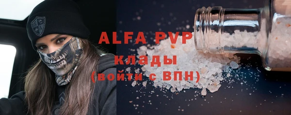 не бодяженный Володарск