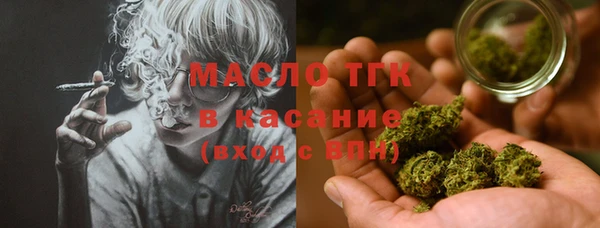 прущий лед Алексеевка