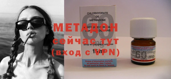 ALPHA PVP Алзамай
