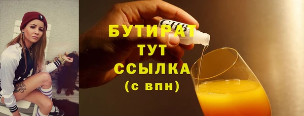дурь Алексин