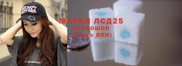 герыч Верхний Тагил