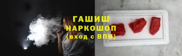 прущий лед Алексеевка
