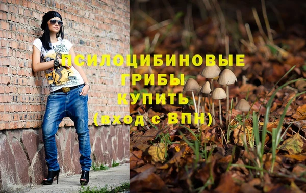 наркотики Аркадак