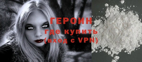 mix Елизово