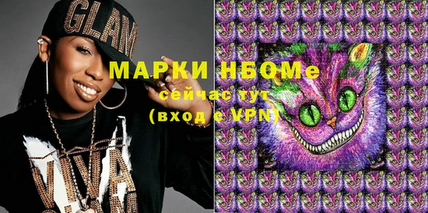 ALPHA PVP Алзамай