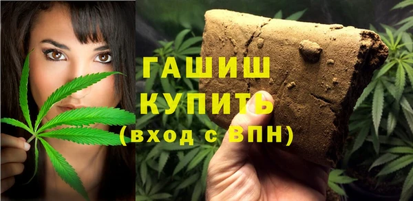 наркотики Аркадак