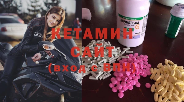кокс Ельня