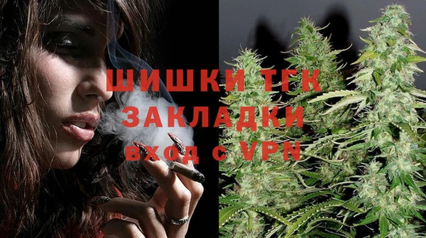 наркотики Аркадак