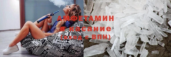прущий лед Алексеевка