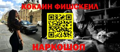 дмт Гусиноозёрск