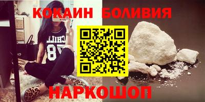 дмт Гусиноозёрск