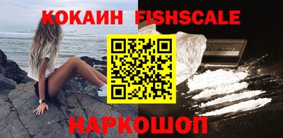 мефедрон мука Гусь-Хрустальный