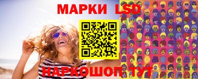 бошки Гусев