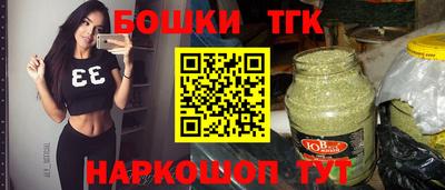 дмт Гусиноозёрск