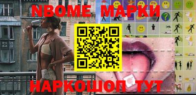 мефедрон мука Гусь-Хрустальный