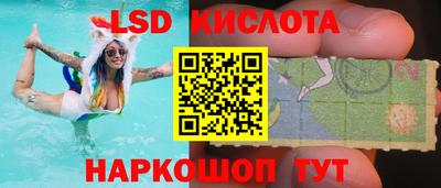 бошки Гусев