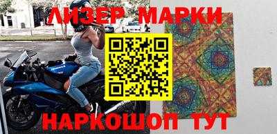 мефедрон мука Гусь-Хрустальный