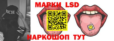 мефедрон мука Гусь-Хрустальный