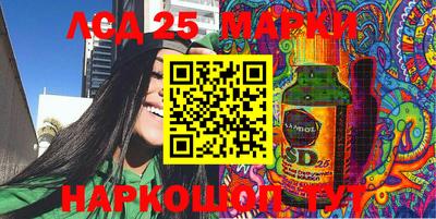 мефедрон мука Гусь-Хрустальный