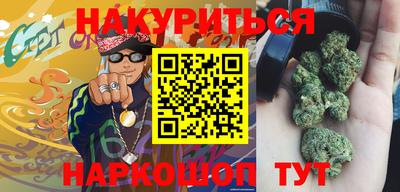 дмт Гусиноозёрск
