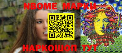 амф Среднеуральск