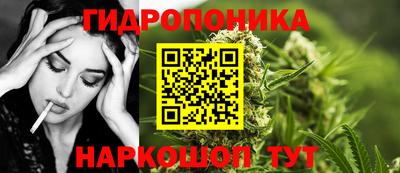 мефедрон мука Гусь-Хрустальный