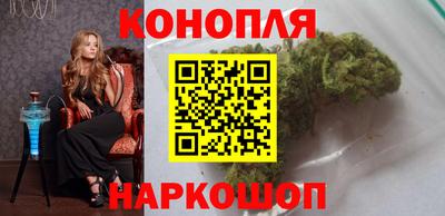 бошки Гусев