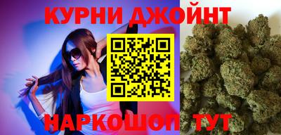 бошки Гусев