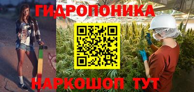мефедрон мука Гусь-Хрустальный