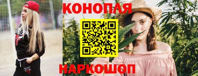 мефедрон мука Гусь-Хрустальный