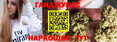 мефедрон мука Гусь-Хрустальный