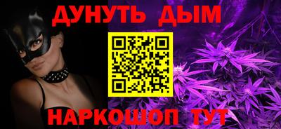 мефедрон мука Гусь-Хрустальный
