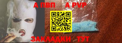 мефедрон мука Гусь-Хрустальный