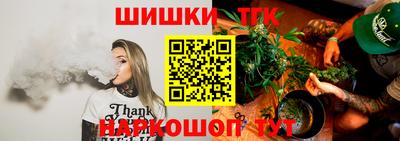дмт Гусиноозёрск