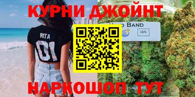бошки Гусев