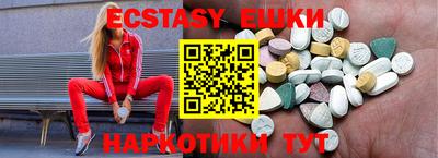 дмт Гусиноозёрск
