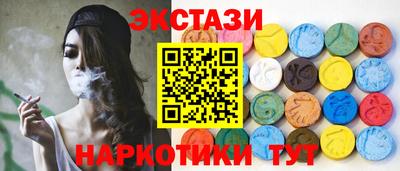 дмт Гусиноозёрск