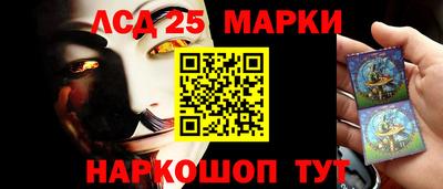 бошки Гусев