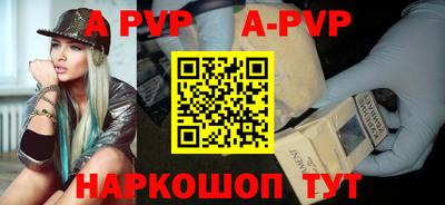 дмт Гусиноозёрск