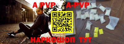 мефедрон мука Гусь-Хрустальный