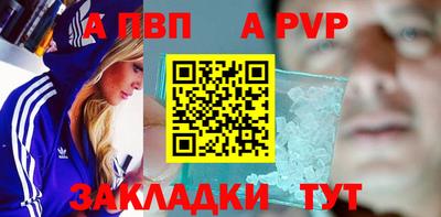бошки Гусев
