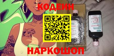 мефедрон мука Гусь-Хрустальный