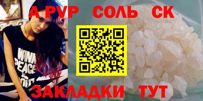 дмт Гусиноозёрск