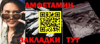 бошки Гусев