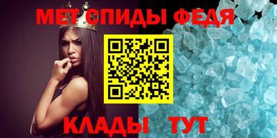 дмт Гусиноозёрск