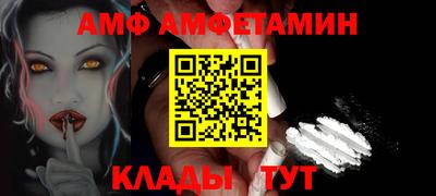 дмт Гусиноозёрск