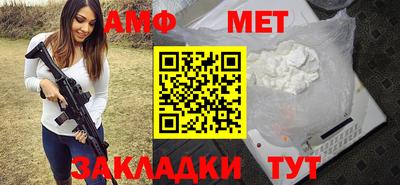 бошки Гусев